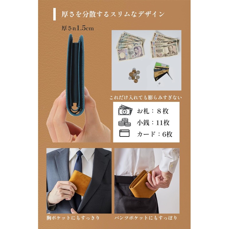 Kameto Bag Manufacturing Men's Wallet, Compact, Large Capacity, Leather, Genuine