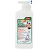 BOLL AGX-1 Safety Mixing Container