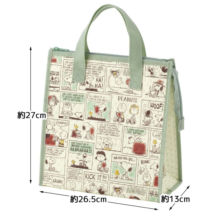 Skater FBC1-A Non-Woven Lunch Bag, Snoopy Peanuts Comics