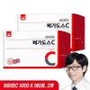 Korea Eundan Megadose C Vitamin C 1000mg 180 packets, 180g, 2 units / 고려은단 메가도스C 비타민C 1000mg 180포, 180g, 2개