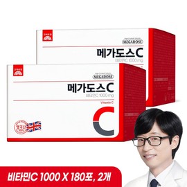 Korea Eundan Megadose C Vitamin C 1000mg 180 packets, 180g, 2 units / 고려은단 메가도스C 비타민C 1000mg 180포, 180g, 2개