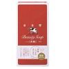 Cow Award Winning Cow Brand Face beauty soap from Japan,
