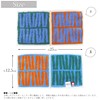 Tanaka Sangyo OT23-0060-0954 Imabari Towel Handkerchief, Otta, Half Towel Handkerchief,
