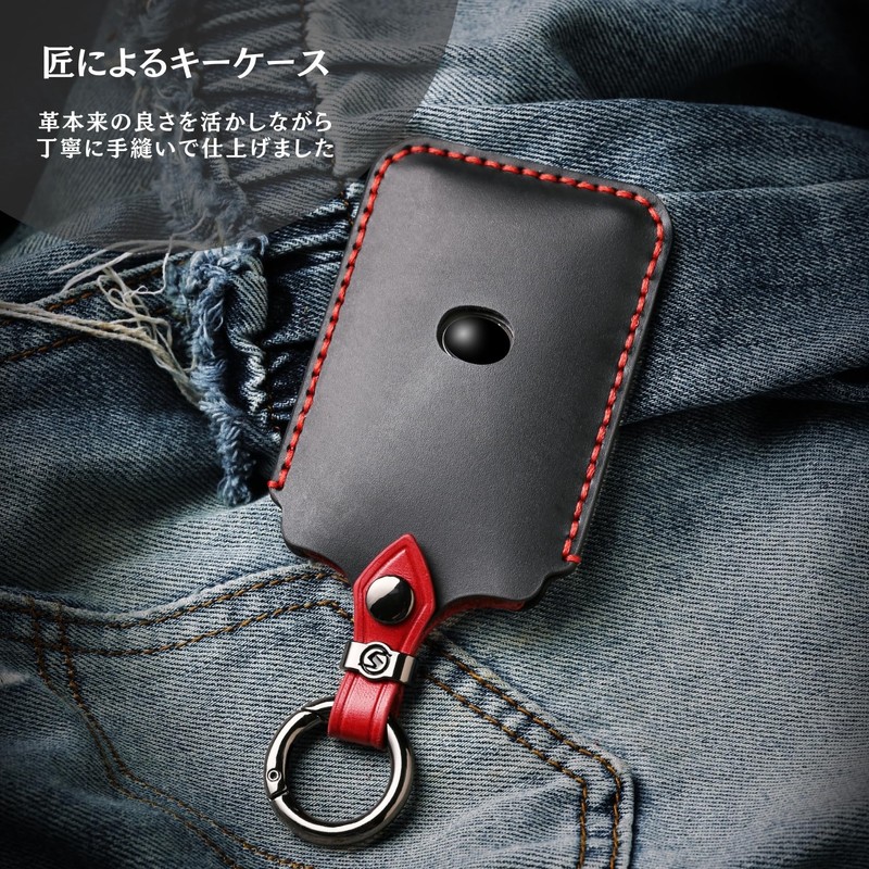 【smasol】Smart Key Case Genuine Leather Leather Key Case Key Cover