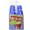 Solos Cups, Plastic, Choose Between - 30, 40, 50, 150