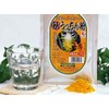 [Autumn] autumn turmeric powder. Aluminum Mesh Bag Set of G