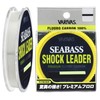 モーリス(MORRIS) ショックリーダー バリバス シーバス フロロカーボン 30m 11㎏ 22lb ナチュラル