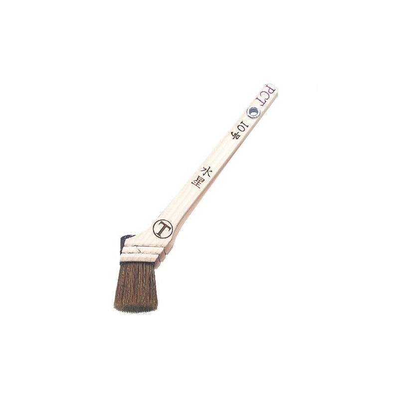 Pocarisweat Basting Water-Based Paint for Basting "Mercury" Muscle Mistake Of