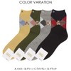 DAKS Ducks 03368708 Women's Socks, Loose Fit, Lamb Blend, Argyle