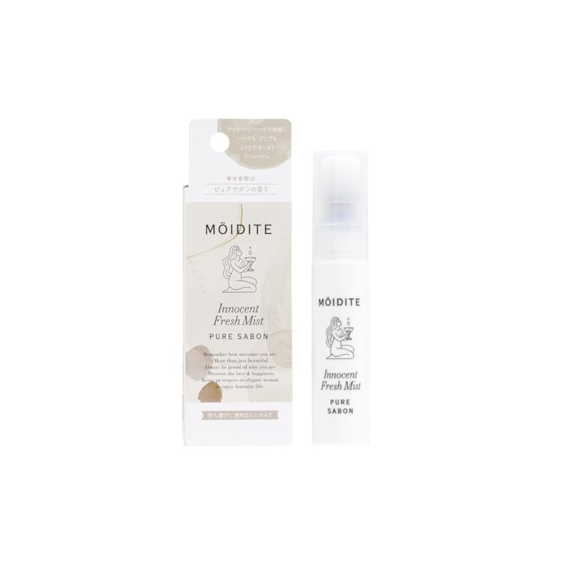 Modite Innocent Fresh Mist, Pure Sabon Scent, 0.5 fl oz