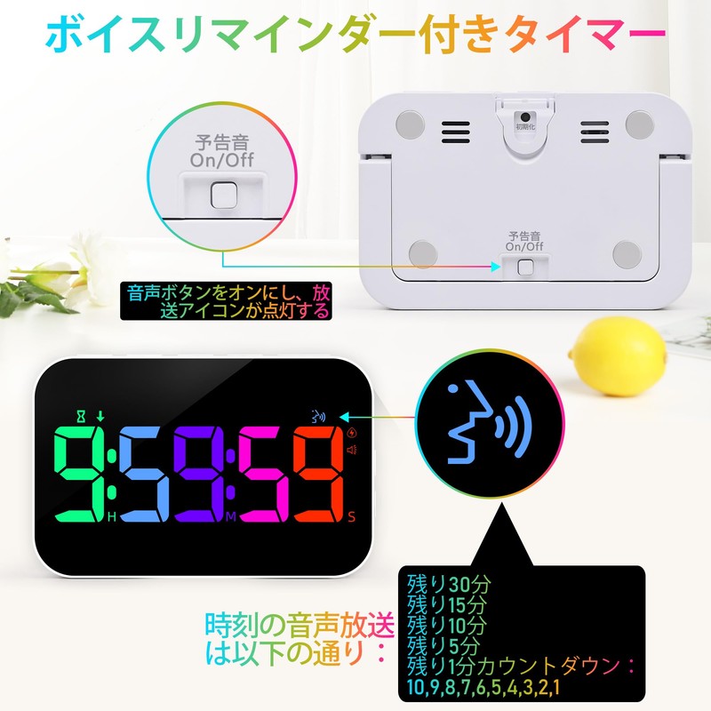 KMMKGG Timer LED Kitchen Timer: Count Up/Down Digital Timer Up