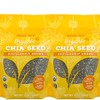 Trader Joe's Joes Organic Chia Seed 12 oz (340 g)
