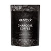 Infinity Calorisetta x Charcoal Coffee 100g