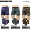 TJI-474 (LL) Men's Incontinence Urinary Leak Pants, Smart Trad Boxer