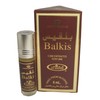 Lord - 6ml (.2 oz) Perfume Oil by Al-Rehab (Crown