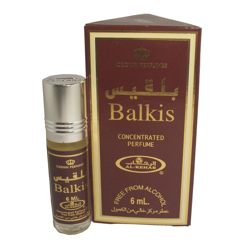 Lord - 6ml (.2 oz) Perfume Oil by Al-Rehab (Crown