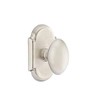 Emtek Privacy Set, Style 8 Rosette, Egg Knob, Polished Nickel