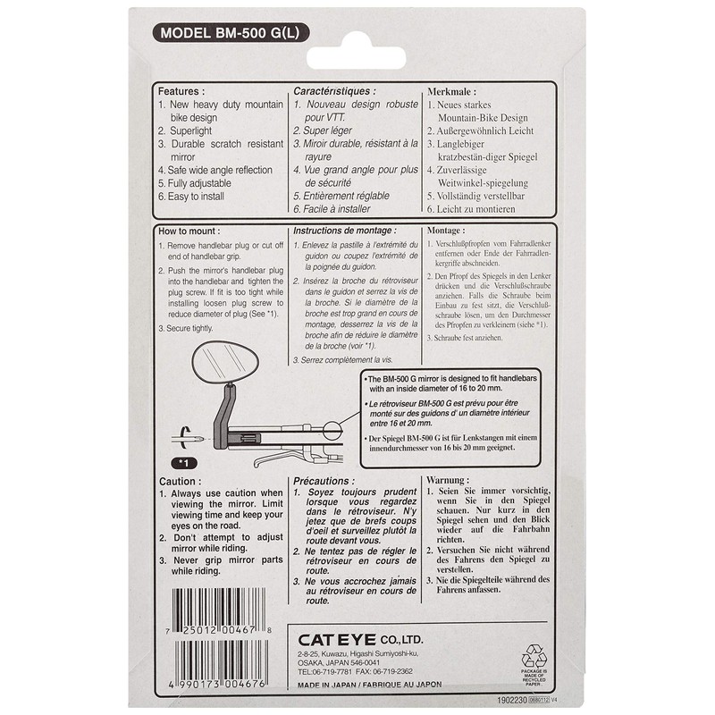 CATEYE Rückspiegel links BM 500G, schwarz