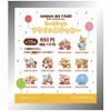 Tees Factory SR-5547034 Secret Acrylic Sticker Taabo Single Item 10