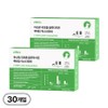 Masitchu liposome dog eye liver, 15 servings, 2 pieces, tear improvement eye health / 마싯츄 리포좀 강아지 눈 간, 15회분, 2개, 눈물개선눈건강