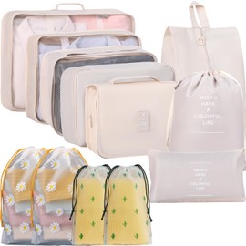 Packing Cubes, Packing Cubes for Suitcases Travel, Waterproof Suitcase Organiser Bags Travel Packing Cubes Set Travel Essentials Bag for Clothes Shoes Travel Accessories (Beige)