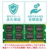 Side3 TOSHIBA dynabook Laptop Memory PC3L-12800 8GB (DDR3L 1600Mhz) 1.35V