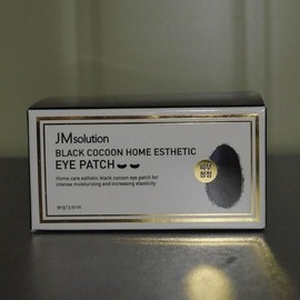 Half Club/Celler Hub _ Women's Trend Black Esthetic Eye Patch 60 / 하프클럽/셀러허브_여성트랜드패션블랙 에스테틱 아이패치 60매_250118_본연진