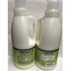 Meyers Lot of 2 Mrs Meyer's clean day Fabric Softener