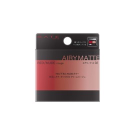 KATE Red Nude Rouge (Airy Mat) 02 Lipstick 0.1 oz (2.7 g)