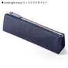 Corale Pen Case, Leather, Women's, Triangular, Simple, Mature, Stylish, Genuine