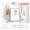 [60th Birthday Banzai Female Red Gauze Towel (Thick)]