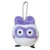 Kamio Japan Tamagotchi Keychain, Mascot Keychain/Mask Tsuchi