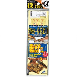 Hayabusa NT532-12-3 Fishing + α Short Comfortable Throw 5 Foot 12-3