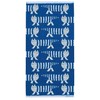 Marushin 8805000500 Lisa Larson Bath Towel, Approx. 23.6 x 47.2