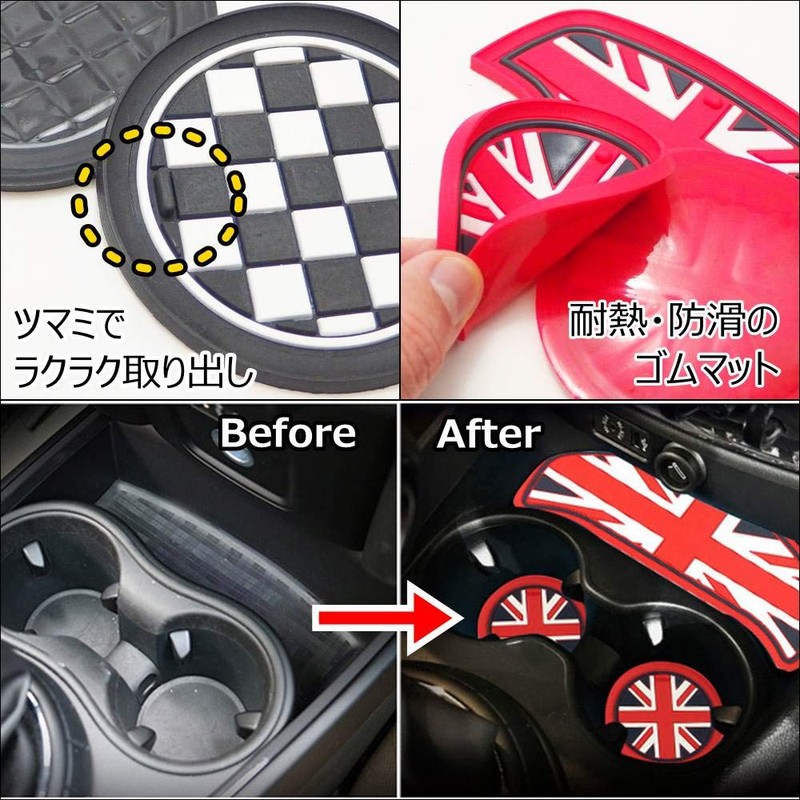IP MINI Drink Coaster MINI Fits Union Jack Mini Cooper