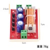 YLY-2088 400W Audio Fan Crossover Filter with 2-Way Adjustment Function