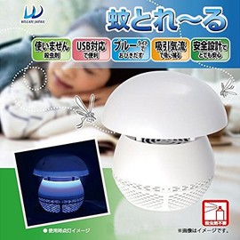 Mosquito Balanced – Don USB Type WJ – 799 