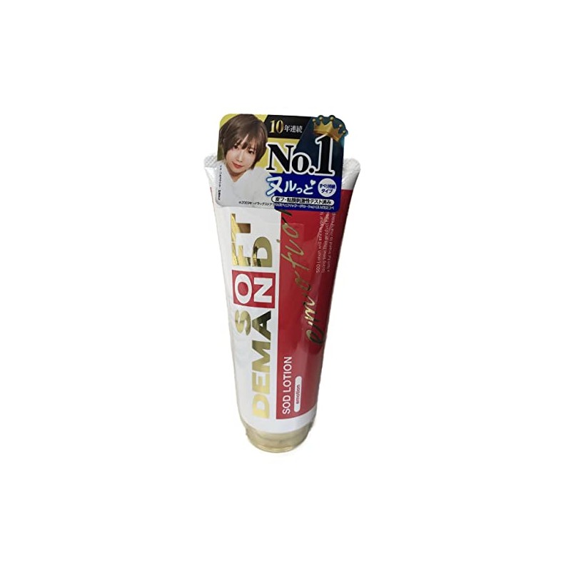 SOD Lotion, Emotion Type, 6.3 oz (180 g), Set of