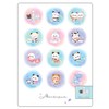 Kamio Japan 186477 Mochi Mochi Panda Underlayment, Constellation Alignment, 12 Constellations Mochi Pan