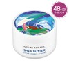 Nature Republic Shea Butter Steam Cream Fresh 100 ml /