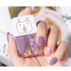 Dual Star Nail Polish Set Lamp-Free Water-Based Peel-Off Type Odorless Transparent Nail Polish Nail Art, 1 Piece, 46g, D10: Fairy's Gift / 듀얼스타 네일 폴리쉬 세트 무램프 수성 필오프 타입 무취 투명 매니큐어 네일아트, 1개, 46g, D10: 요정의 선물