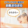 スキンガード 虫よけスプレー 大容量 エアゾールタイプ 250ml アロエエキス配合 虫除け・忌避用品 虫よけ 携帯用 携帯