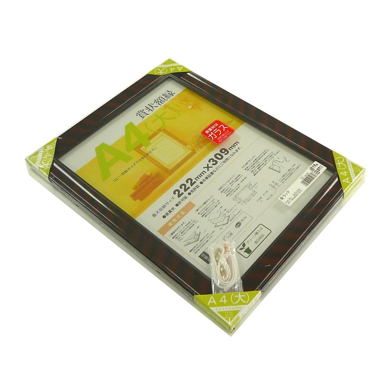 Daisen J331B2500 Picture Frame, Award Plaque, Gold Rack, A4 Large,