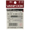 Vanfook SP-41F Spoon Expert Medium Heavy 16 Count Fluorine Black
