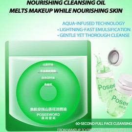 Sigaitwax Natural Makeup Remover OLI,Makeup Remover OLI Mini and Gentle Cleansing Remover Oil for All Skin Types-Nourishing and Gentle,Individually Packaged -Travel-Friendly(Camellia 20 Pcs) ﻿