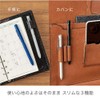 ZEBRA SB22-S Multifunction Pen Sharbo X LT3 Silver