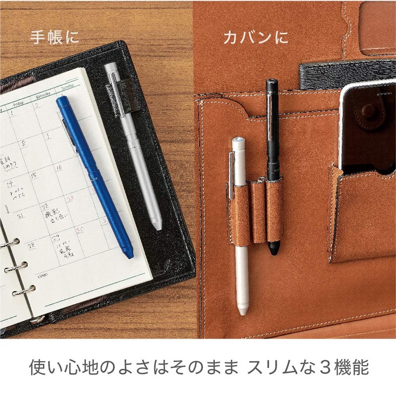 ZEBRA SB22-S Multifunction Pen Sharbo X LT3 Silver