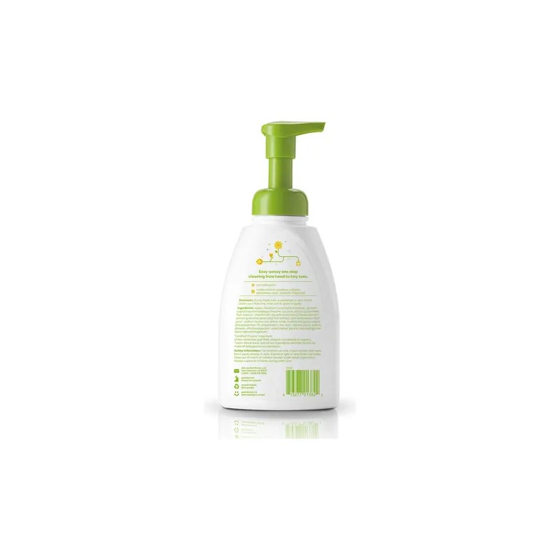 Babyganics Shampoo Y Gel De Baño 2 En 1 Manzanilla