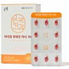 Anguk Health I-One Lutein Mini 100, 60 tablets, 6g, 1 box / 안국건강 아이원 루테인 미니 100, 60정, 6g, 1박스