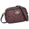 Coach C9926 Shoulder Bag, IMFCG, Free size